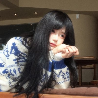 荡妇